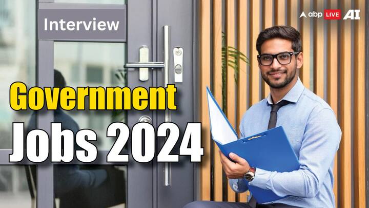 Sarkari Naukri 2024: एनपीसीआईएल में निकले बहुत से पदों पर आवेदन करने की लास्ट डेट आ गई है. अब तक न किया हो तो अब कर दें अप्लाई, यहां देखें जरूरी डिटेल.