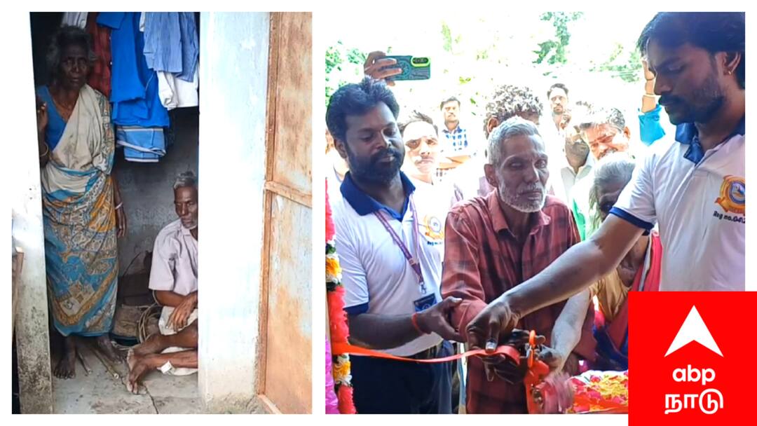 கழிவறையில் காலத்தை கடத்திய தாய், மகன்...மறுவாழ்வு அளித்த சமூக ஆர்வலர் - மயிலாடுதுறையில் நெகிழ்ச்சி...! Mayiladuthurai district sirkali Social activists who built houses for disabled people - TNN கழிவறையில் காலத்தை கடத்திய தாய், மகன்...மறுவாழ்வு அளித்த சமூக ஆர்வலர் - மயிலாடுதுறையில் நெகிழ்ச்சி...!