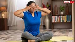 आंखों की सेहत के लिए बेस्ट हैं ये एक्सरसाइज, कुछ ही दिनों में दिखने लगेगा असर