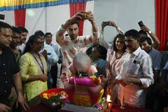 Ranbir Kapoor, Neetu Singh Perform Aarti, Do Ganpati Visarjan In Mumbai; See Pics