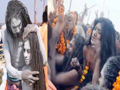Female Naga Sadhu : महिला नागा साधू कशा बनतात? जाणून घ्या त्यांच्या जीवनाविषयी...