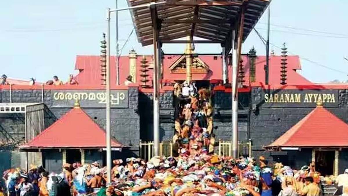 Sabarimala Temple : ஓணம் பண்டிகை; சபரிமலை கோயிலில் நடை திறப்பு எப்போது? - பக்தர்களுக்கான முழு விவரம் இதோ