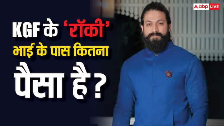 Yash Net Worth: एक्टर यश देशभर में खास और बड़ी पहचान रखते हैं. हालांकि इस मुकाम तक पहुंचने के लिए उन्होंने कड़ा संघर्ष किया है. कभी उनकी जेब में सिर्फ 300 रुपये थे. जबकि आज वे करोड़ों के मालिक हैं.