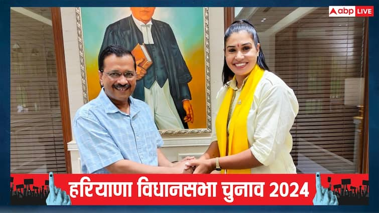 haryana elections who is kavita dalal whom aam aadmi party has given ticket against vinesh phogat कौन हैं कविता दलाल? AAP ने विनेश फोगाट के खिलाफ उतारा, 'लेडी खली' के नाम से मशहूर