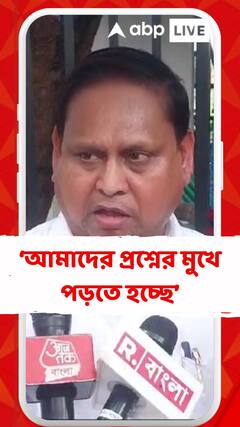 আমলারা যেভাবে তৃণমূলকে ভুল পথে চালিত করছে, তাতে আমাদের প্রশ্নের মুখে পড়তে হচ্ছে: হুমায়ুন কবীর