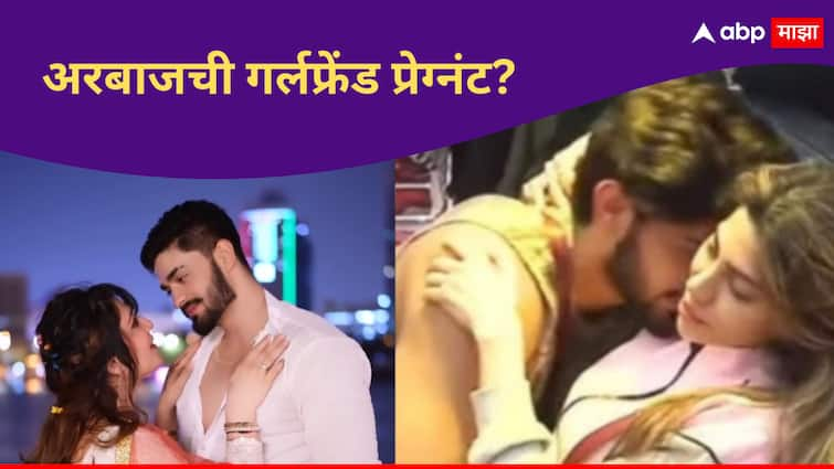 Nayera Ahuja reaction on Arbaz Patel and Nikki Tamboli relation in Bigg Boss Marathi Season 5 also revealed on Leeza Bindra Pregnancy rumours Bigg Boss Marathi New season Arbaz Patel : अरबाजची गर्लफ्रेंड प्रेग्नंट? मैत्रिणीने केला मोठा खुलासा; म्हणाली, मी आणि निक्की तांबोळी फक्त...