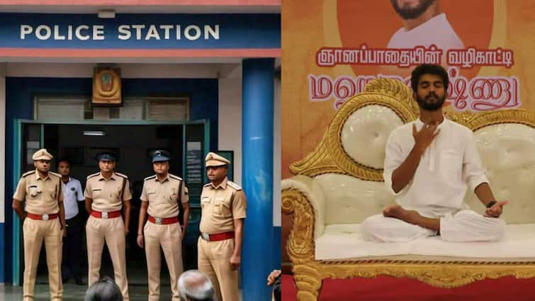 Spiritual speaker Maha Vishnu, who sparked controversy over speech now police custody Chennai Mahavishnu: மகாவிஷ்ணுவை 3 நாள் போலீஸ் விசாரிக்க நீதிமன்றம் அனுமதி; அடுத்து என்ன.?