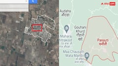 लुलु मॉल से लेकर पनौती और सुआर तक, भारत की इन जगहों के नाम सुनकर हंसी नहीं रोक पाएंगे आप