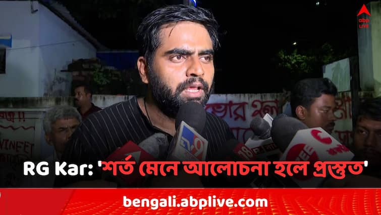 RG Kar Case Junior Doctors claims they will prepared for discussion if granted their condition and  Kinjal Nanda gives reaction on Nabanna RG Kar Case: 'শর্ত মেনে আলোচনা হলে প্রস্তুত', মুখ্যসচিব, মন্ত্রীর সাংবাদিক বৈঠকের পরে স্পষ্টবার্তা জুনিয়র ডাক্তারদের