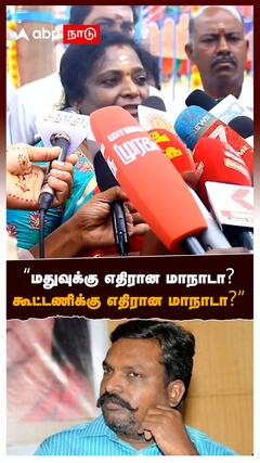 Tamilisai on Thirumvalavan :