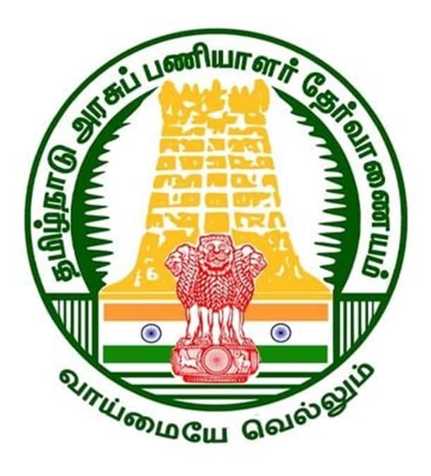 TNPSC Combined Technical Services Examination Diploma / ITI Recruitment 2024 861 Posts Apply Now TNPSC CTSE: இன்றே கடைசி; டிஎன்பிஎஸ்சி 861 தொழில்நுட்ப பணியிடங்கள்- விண்ணப்பிப்பது எப்படி?