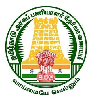 TNPSC CTSE: இன்றே கடைசி; டிஎன்பிஎஸ்சி 861 தொழில்நுட்ப பணியிடங்கள்- விண்ணப்பிப்பது எப்படி?