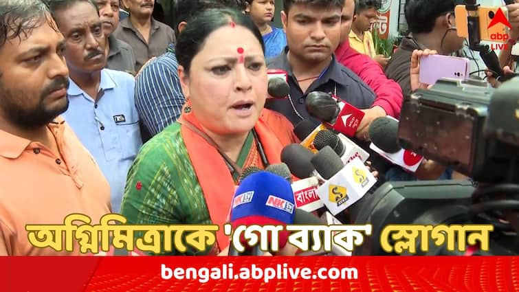 RG Kar Case Junior Doctors raise slogan seeing BJP MLA Agnimitra Paul Know what she said RG Kar Case: অগ্নিমিত্রাকে দেখে 'গো ব্যাক' স্লোগান জুনিয়র ডাক্তারদের, কী বললেন বিজেপি নেত্রী ?