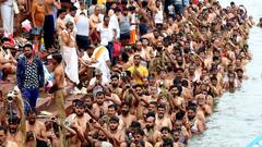 Pitru Paksha 2024: কবে থেকে শুরু পিতৃপক্ষ, কী কী করা উচিত ?