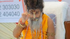 धर्म नगरी वाराणसी में खुलेगा सनातन विवि, आध्यात्मिक गुरु का ऐलान 1000 एकड़ में होगा इसका निर्माण