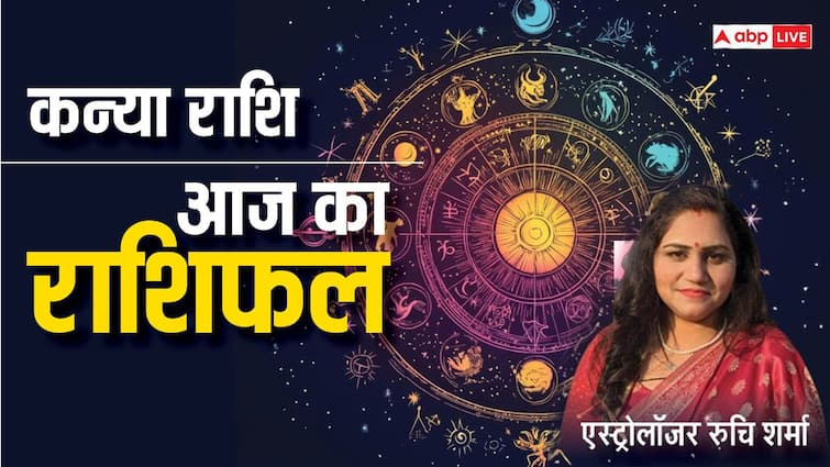 Virgo Horoscope Today 12 September 2024 Aaj Ka Kanya Rashifal Predictions in Hindi Virgo Horoscope 12 September: कन्या राशि वाले आज हड़बड़ी करने से बचें, पढ़ें राशिफल