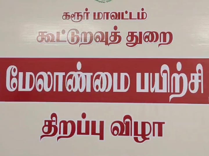 விசிக மது ஒழிப்பு மாநாட்டில் காங்கிரஸ் பங்கேற்குமா? - எம்பி ஜோதிமணியின் பதில் இதோ