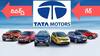 Tata Motors Shares: రూ.1,000 కంటే ఛీప్‌గా దొరుకుతున్న టాటా మోటార్స్‌ షేర్లు, మరో 20% పతనం తప్పదా?