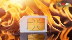 এক কোটি ভুয়ো মোবাইল নম্বরের সংযোগ বিচ্ছিন্ন