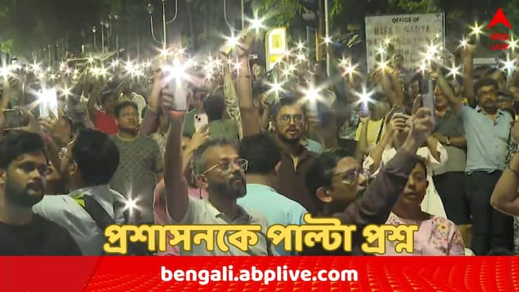 RG Kar Protest Parents of victim stood by junior doctors who were protesting outside swasthya bhavan RG Kar Case: 'ভগবান আজ রাস্তায় এসে দাঁড়িয়েছে, এর থেকে লজ্জার কিছু নেই', মধ্যরাতে আন্দোলনকারীদের পাশে নিহত চিকিৎসকের মা-বাবাও