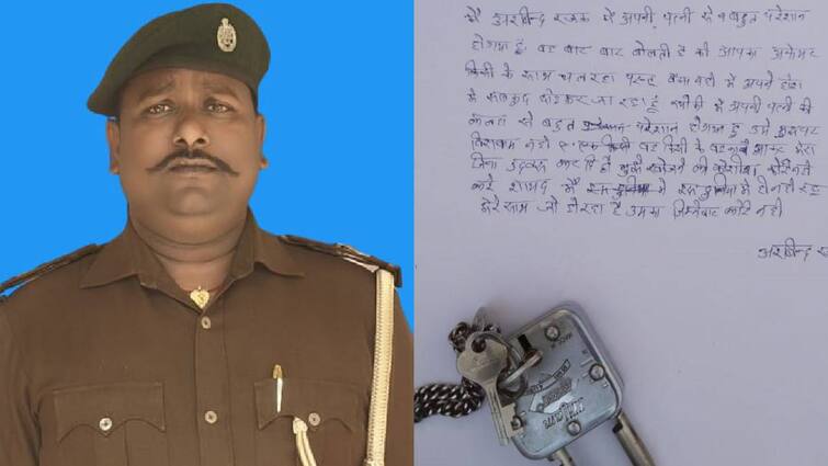 Bihar Forester Arvind Rajak missing after leaving a suicide note in Nawada ann Bihar News: नवादा में सुसाइड नोट छोड़कर फॉरेस्टर लापता, तलाश में जुटा वन विभाग