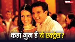 Happy Birthday Tulip Joshi: कहां गुम हैं 'मेरे यार की शादी है' वाली ट्यूलिप जोशी? अब जी रहीं ऐसी लाइफ!