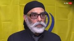 खालिस्तानी आतंकी पन्नू क्यों करने लगा राहुल गांधी की तारीफ, जानें