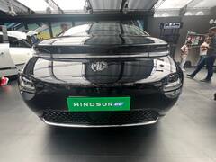 MG Windsor : এমজি নিয়ে এল উইন্ডসর, দেখে নিন ছবি, কী বৈশিষ্ট্য রয়েছে গাড়িতে ?