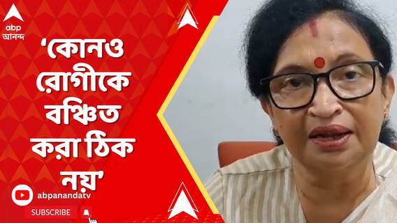 'কোনও রোগীকে বঞ্চিত করা ঠিক নয়, জুনিয়র ডাক্তাররা ভাবুন', বললেন চন্দ্রিমা
