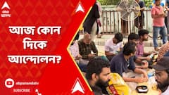সরকারের বৈঠকের বার্তায় সাড়া দিলেন না জুনিয়র ডাক্তাররা, আজ কী হবে?