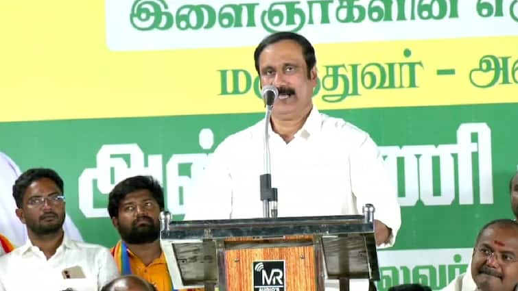 Ministers around the Chief Minister do not know what social justice is says PMK President Anbumani Ramadoss ”முதல்வரை சுற்றி இருக்கும் அமைச்சர்களுக்கு சமூக நீதி பற்றி தெரியுமா..?” விளாசிய அன்புமணி..!