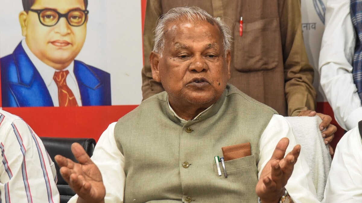 Jitan Ram Manjhi: ‘ऐसे को देशद्रोही घोषित करना चाहिए’, राहुल गांधी पर भड़के जीतन राम मांझी