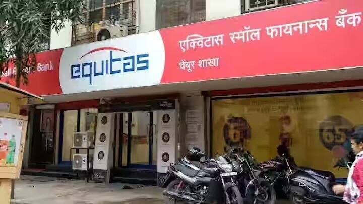 इक्विटास स्मॉल फायनान्स बँक (Equitas Small Finance Bank) देखील एफडी वर 8.5 टक्के व्याज देत आहे. मात्र, मुदत ठेवीचा कालावधी 2 वर्षांपासून जास्त आणि तीन वर्षांपेक्षा कमी असणं आवश्यक आहे.