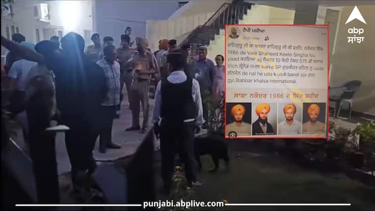 Khalistani Happy Pashiya took the responsibility of the Chandigarh Bomb Blast Chandigarh Bomb Blast: ਖਾਲਿਸਤਾਨੀ ਹੈਪੀ ਪਸ਼ੀਆ ਨੇ ਲਈ ਬੰਬ ਧਮਾਕੇ ਦੀ ਜ਼ਿੰਮੇਵਾਰੀ, ਨਿਸ਼ਾਨੇ ‘ਤੇ ਸੀ ਸਾਬਕਾ SP, 1986 ਦੇ ਨਕੋਦਰ ਕਾਂਡ ਨਾਲ ਜੁੜੇ ਤਾਰ, ਜਾਣੋ ਪੂਰਾ ਮਾਮਲਾ