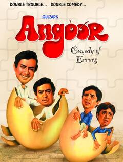 OTT पर मौजूद हैं डबल रोल वाली ये कमाल की फिल्में, देख सकते हैं पूरे परिवार के साथ