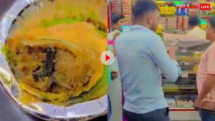 Frog leg was found in the samosa of a famous sweet shop in Ghaziabad video goes viral समोसे के अंदर मिली मेंढक की टांग, गाजियाबाद की दुकान का वीडियो जमकर हो रहा वायरल