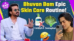 Skincare of Bhuvan Bam का स्किनकेयर रुटीन जानते हैं आप?