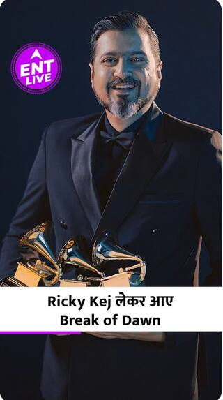 Vedam Record के साथ Ricky Kej ने किया ‘Break of Dawn ’ album launch.