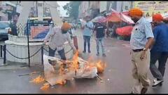 अमेरिका में राहुल गांधी के बयान के खिलाफ कानपुर में प्रदर्शन, सिख नेताओं ने फूंका पुतला