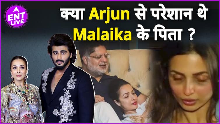 Malaika Arora के पिता Anil Arora अब नहीं रहे. लेकिन लोग मलाइका अरोड़ा को क्याें कर रहे हैं Troll?