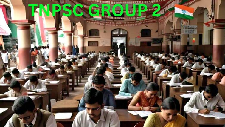 TNPSC Group 2 A Combined Engineering Services Exam Result ReleasedHow to Check? TNPSC Update: டிஎன்பிஎஸ்சி குரூப் 2ஏ, பொறியியல் தேர்வு முடிவுகள் வெளியீடு: காண்பது எப்படி?