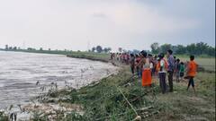 Bihar News: बेतिया में गंडक नदी के कटाव से लोगों में दहशत, तस्वीरों में देखें हालात
