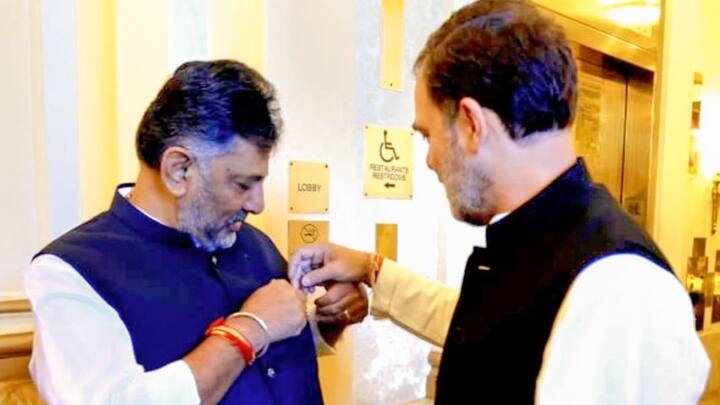 कर्नाटक के उपमुख्यमंत्री डीके शिवकुमार ने अपनी निजी यात्रा के दौरान राहुल गांधी से मुलाकात की थी.