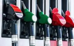 ਸਸਤਾ ਹੋ ਸਕਦੈ ਪੈਟਰੋਲ-ਡੀਜ਼ਲ, ਅੰਤਰਰਾਸ਼ਟਰੀ ਬਾਜ਼ਾਰ 'ਚ 3 ਸਾਲ ਪਹਿਲਾਂ ਵਾਲੇ ਦਾਮ 'ਤੇ ਆਇਆ ਕੱਚਾ ਤੇਲ. ਸਰਕਾਰ ਕਰ ਰਹੀ ਪੜਚੋਲ