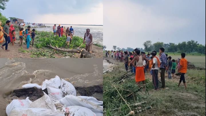 Gandak River: बेतिया में गंडक नदी के कटाव से लोगों में दहशत है, गंडक के रौद्र रूप देख कर ग्रामीण भयभीत हैं, जल संसाधन विभाग के इंजीनियर कटाव को रोकने के लिए काम कर रहे हैं.