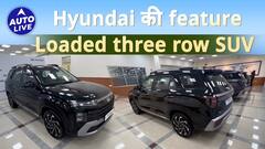 Hyundai Alcazar 2024 Facelift Top Model First Look: Sleek Design, Enhanced Features, And Unmatched Comfort Unveiled | Auto Live