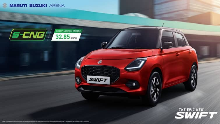 maruti suzuki swift cng launched with highest mileage check price and specifications here Swift CNG: మారుతి స్విఫ్ట్ సీఎన్‌జీ కారు రిలీజ్, మంచి మైలేజీ కావాలా? బెస్ట్ ఆప్షన్‌!