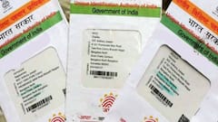Aadhar Update:  ஆதார் கார்டை புதுப்பிக்க மீண்டும் கால அவகாசம்! எப்போ வரை டைம்?