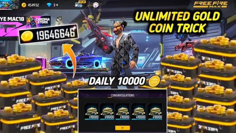 Free Fire Max Explore Gold Nova in BR Event details in hindi how to get free gold coins in FFM Free Fire Max में मुफ्त मिल रहे 1000 गोल्ड कॉइंस, Weapon Loot Crate भी फ्री में उपलब्ध