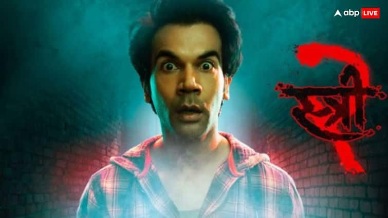 Stree 2 Box Office Collection Day 29 Rajkummar Rao Shraddha Kapoor Film Twenty Nineth Day Fourth Thursday Collection net in India Stree 2 Box Office Collection Day 29: बॉक्स ऑफिस से टस से मस नहीं हो रही  ‘स्त्री 2’, 600 करोड़ से बस रह गई इतनी दूर